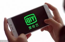 3分钟科普!济宁市公司企业电话大全_哔哩哔哩-2