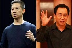 3分钟科普!济宁市公司企业电话大全_哔哩哔哩-3